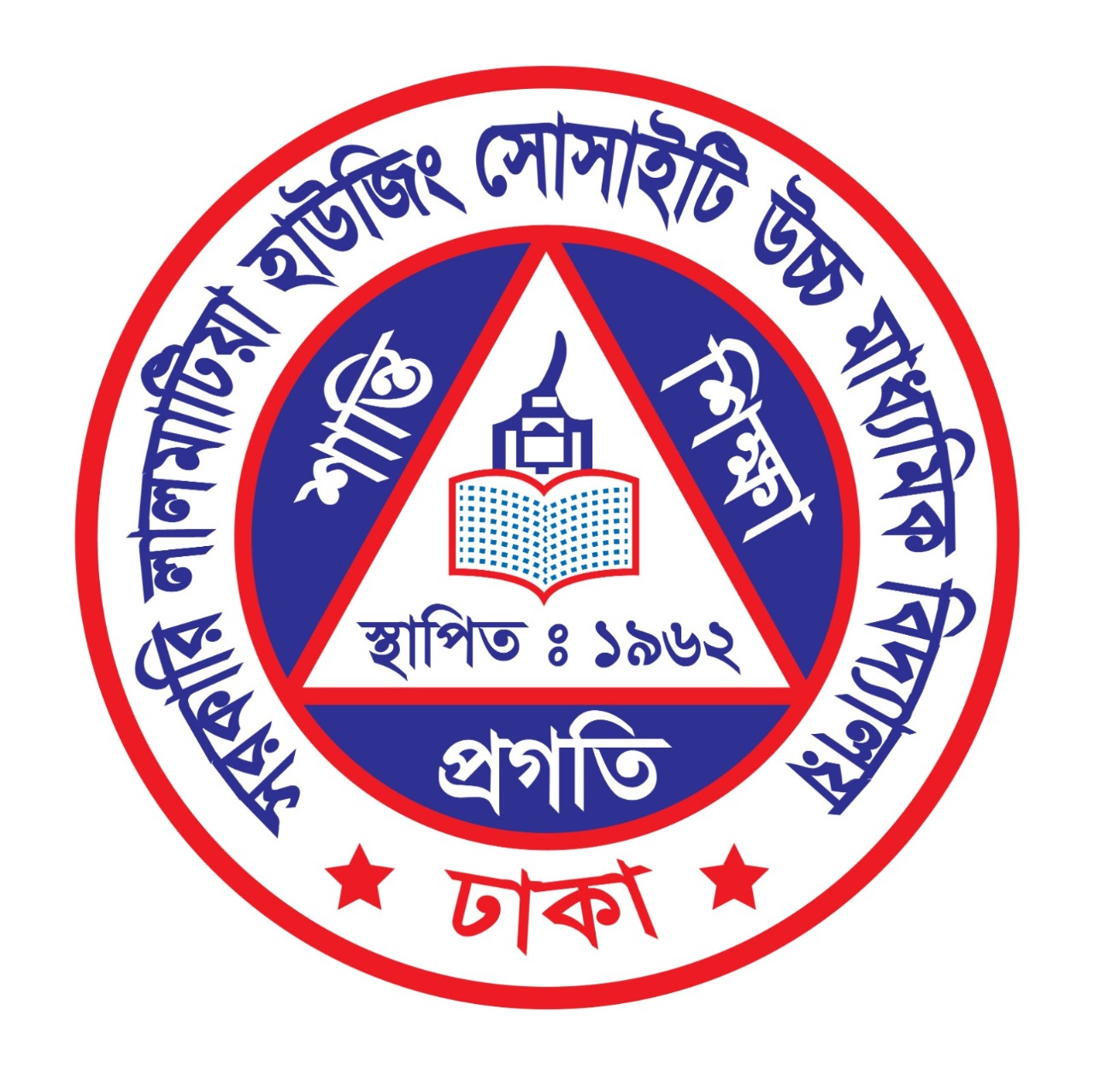 School Logo